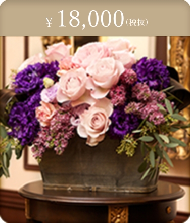 15,000円